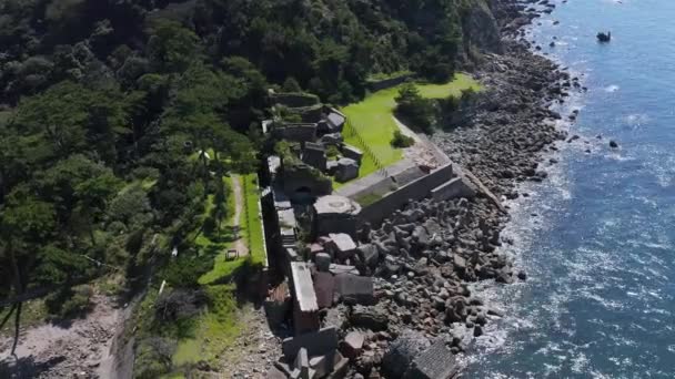 Tomogashima Fort Ruins Aerial Pan Establishment Shot Wakayama Japan — 图库视频影像