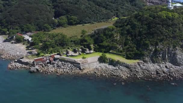 Tomogashima Island Aerial Pullback Reveal Ruins Wakayama Japan — 비디오