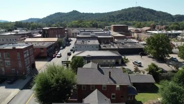 Aerial Barbourville Kentucky Aerial Orbit Shot Knox County Kentucky — Vídeo de stock