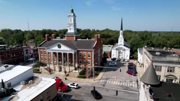 Aerial Pullout Versailles Kentucky — Stock Video