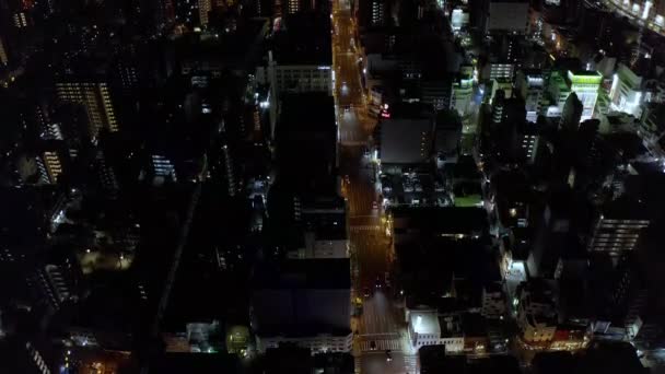 Flygfoto Över Centrala Osaka Night Time View Buildings Och Stadsdelar — Stockvideo
