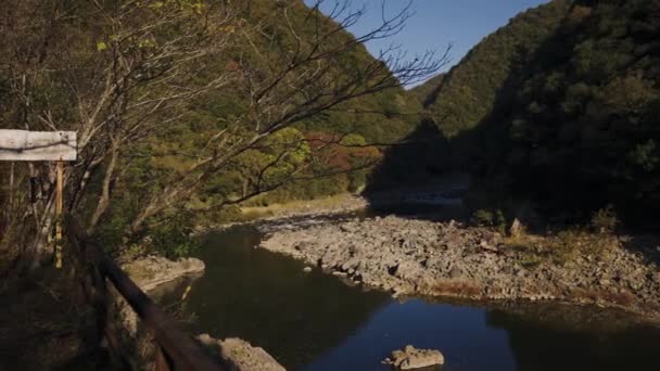 Salida Del Sol Sobre Las Montañas Hyogo Río Mukogawa — Vídeo de stock