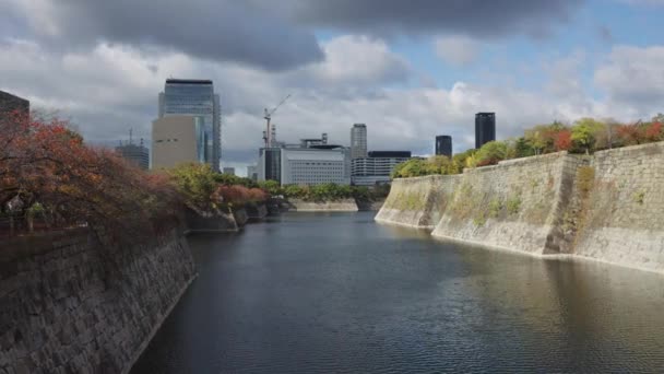 Osaka Japan Stadt Und Burggraben Hintergrund Herbstfarben Park — Stockvideo