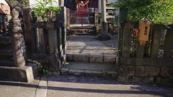 Piccolo Santuario Giapponese Gujo Hachiman City Gifu Giappone — Video Stock