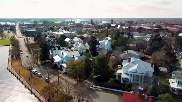 카롤리나 북부의 새로운 의집들 — 비디오