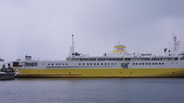 Żółty Japoński Prom Zatoce Aomori Kierowany Hokkaido Północnej Japonii — Wideo stockowe