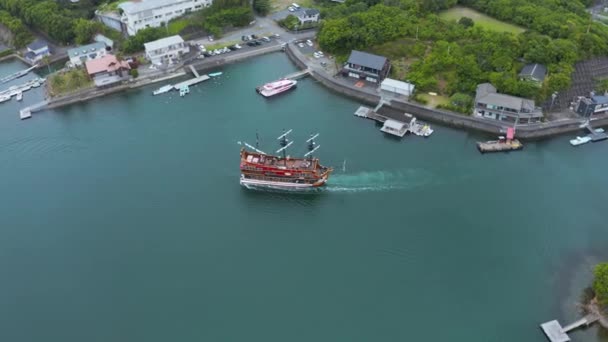 Vista Aérea Crucero Turístico Ago Bay Prefectura Mie Japón — Vídeos de Stock