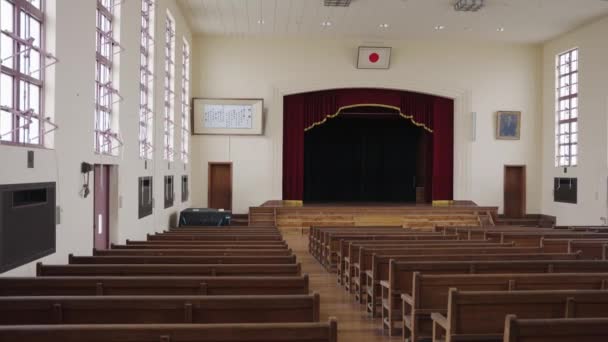 Toyosato Old Wooden Hall Shiga Japan — 비디오