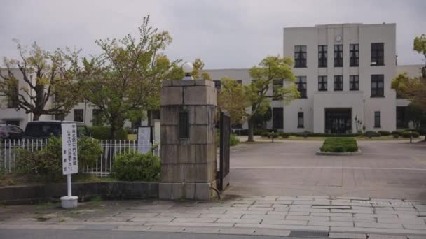日本石贺市老退休学校大楼东佐藤小学门 — 图库视频影像