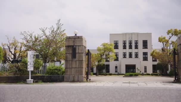 Gates Historic Toyosato Általános Iskola Shiga Japán — Stock videók