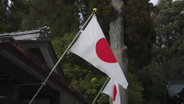 Bandeira Japão Voando Fora Santuário Campo — Vídeo de Stock