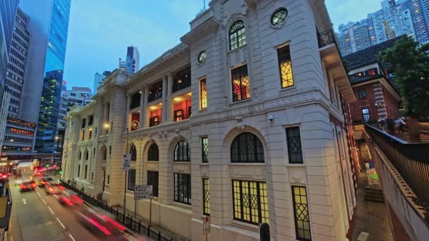 Проїзд Тай Квен Поблизу Історичного Будинку Колишньої Поліцейської Дільниці Гонконзі — стокове відео