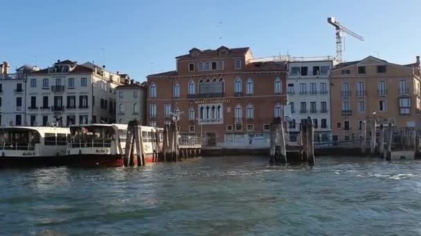 Venice_On_The_Gran_Canal_From_A_Boatフレームレート 00時間 1920 1080 — ストック動画