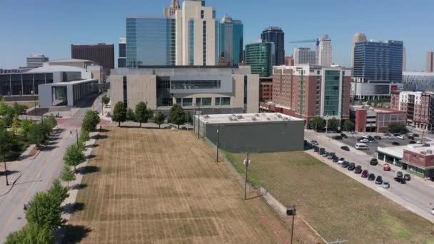 Foto Aérea Ascenso Del Centro Kansas City Missouri — Vídeo de stock