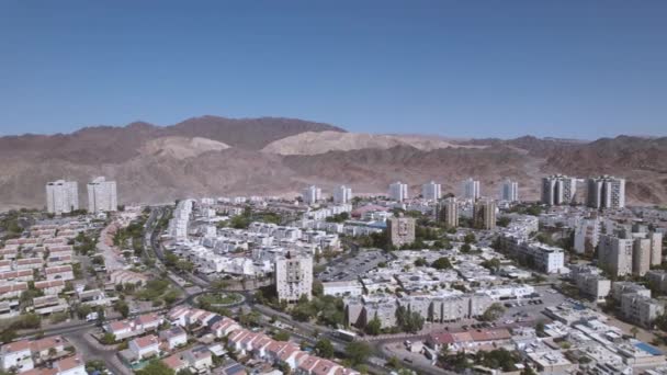 Parallaxe Luftaufnahme Des Wohngebiets Der Stadt Eilat Israel — Stockvideo