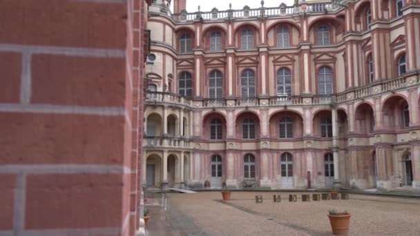 Dolly Zoom Efekt Vertigo Wewnętrznym Dziedzińcu Zewnątrz Budynku Chateau Saint — Wideo stockowe