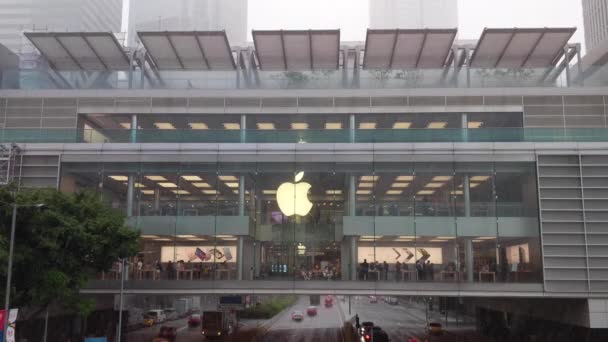 Exteriér Apple Store Centru Hongkong Během Dešťové Bouře — Stock video