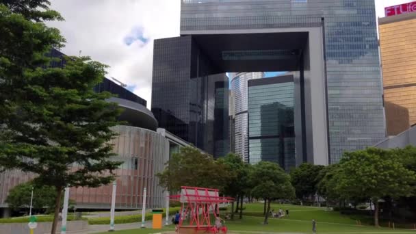 Αργό Πανόραμα Της Κυβέρνησης Hksar Κεντρικά Κτίρια Στο Χονγκ Κονγκ — Αρχείο Βίντεο