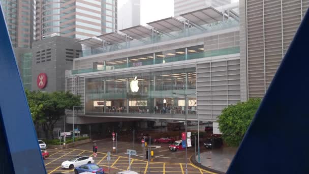 Apple Store Central Finansdistriktet Hongkong Regnstorm — Stockvideo