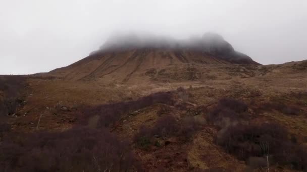 休眠中の火山 — ストック動画