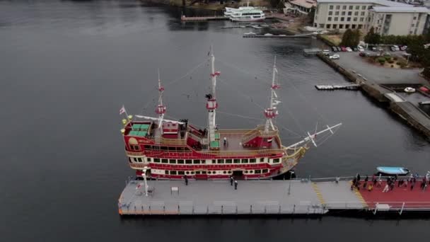 Hakone Sightsee Cruise Boat — 비디오