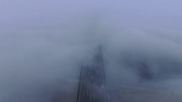 Snelwegbrug Een Wolk Van Dromerige Atmosfeer — Stockvideo