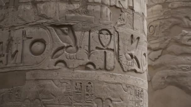 Archivvideo Des Karnak Tempels Luxor Ägypten Der Karnak Tempelkomplex Gemeinhin — Stockvideo