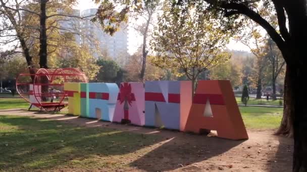 Tirana Hermosa Capital Albania — Vídeo de stock