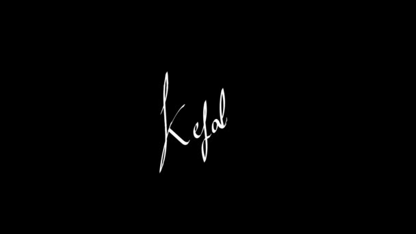 Kalligrafische Titelsequenz Von Kefalonia Für Vlogs Und Reisevideos — Stockvideo