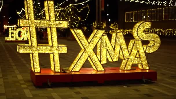 Όμορφη Χριστουγεννιάτικη Πινακίδα Που Γράφει Xmas Στο Landsdown Στην Οττάβα — Αρχείο Βίντεο