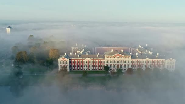 Vue Aérienne Majestueux Bâtiment Château Jelgava Palace Entre Une Journée — Video