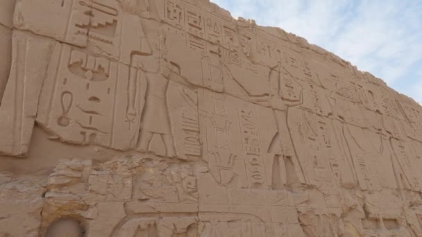 Hermosos Jeroglíficos Bien Conservados Templo Karnak Museo Aire Libre Luxor — Vídeos de Stock