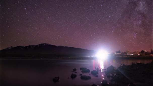 Timelapse Milky Way Core Rise Tekapo New Zealand — стокове відео