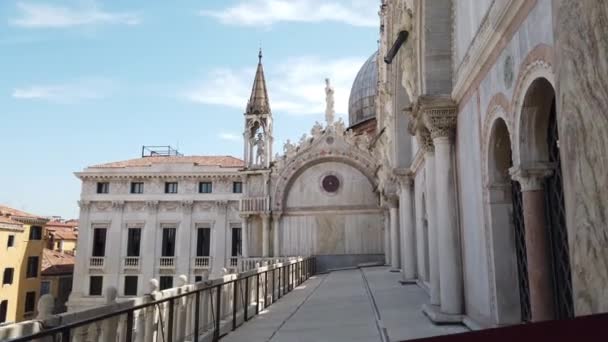 Venice Pan San Marco Basilica Frames 5Sec — 비디오