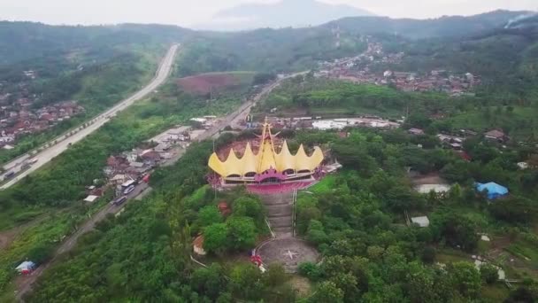 Siger Monument Emblématique Lampung Indonésie Vous Pouvez Voir Forêt Les — Video