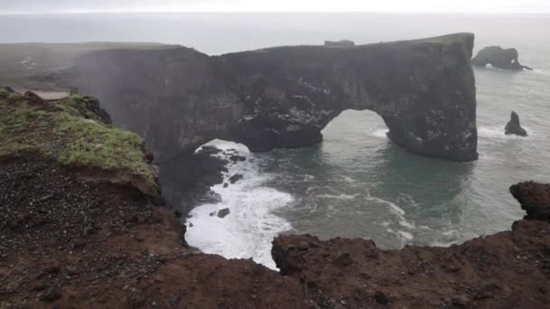 Mirador Dyrhlaey Islandia Con Vídeo Estable Gran Formato — Vídeo de stock