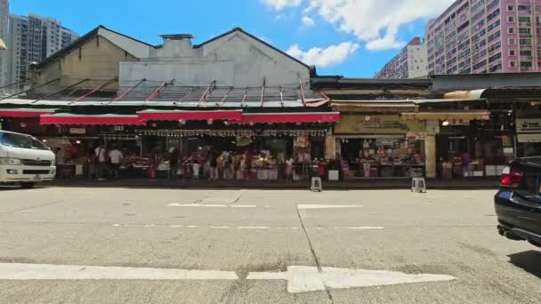 Lidé Nakupují Yau Tei Fruit Market Hong Kongu — Stock video