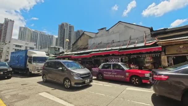 Pracowity Yau Tei Fruit Market Hongkongu — Wideo stockowe