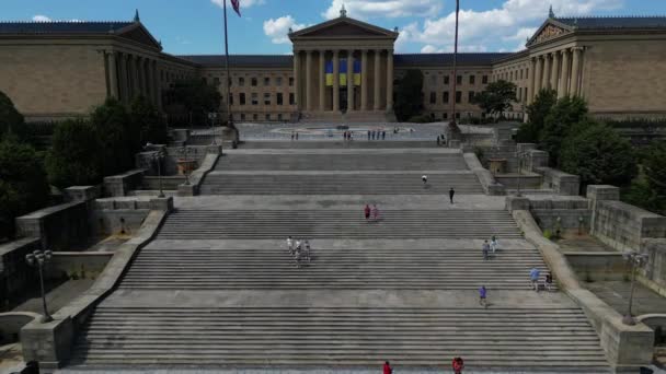 Una Vista Aerea Del Museo Arte Una Giornata Sole Telecamera — Video Stock