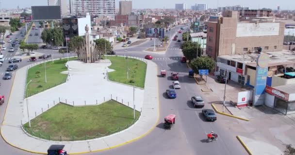 Amazing Drone Zoom Shot Famous Valo Quiones Oval City Chiclayo — Stock Video