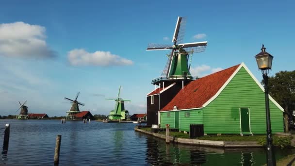 Młyn Wiatrowy Zaanse Schans Amsterdam Holandia — Wideo stockowe