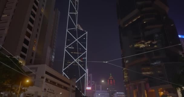 Hong Kong Tram Admiralty Area Night Some Landmark Buildings Visible — Stock Video