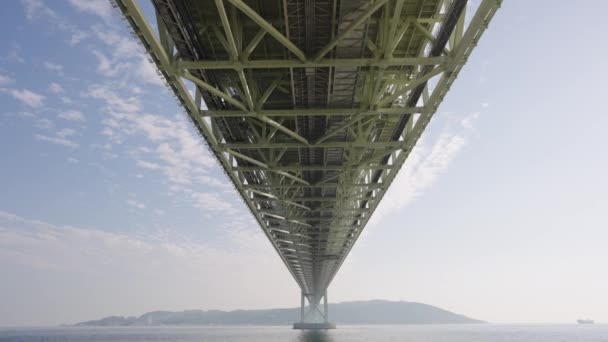 Onder Akashi Kaikyo Brug Long Suspension Bridge Naar Awaji Eiland — Stockvideo