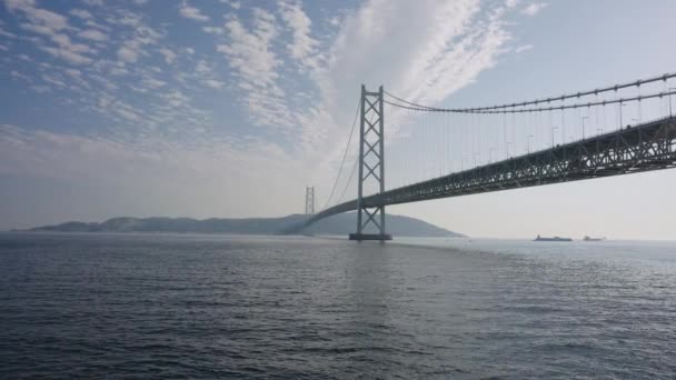 Akashi Kaikyo Γέφυρα Και Νησί Awaji Όμορφη Εσωτερική Θάλασσα Της — Αρχείο Βίντεο