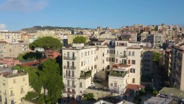 Des Images Aériennes Révèlent Quartier Urbain Densément Populé Italian City — Video