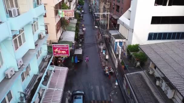 Drone Fotos Abandonado New World Shopping Mall Conhecido Como Fish — Vídeo de Stock