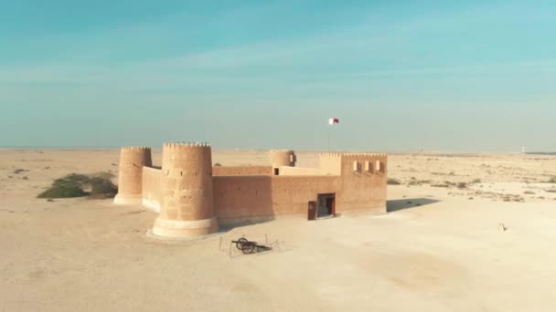 Zubara Fort Qatar Woestijn Drone Schot — Stockvideo