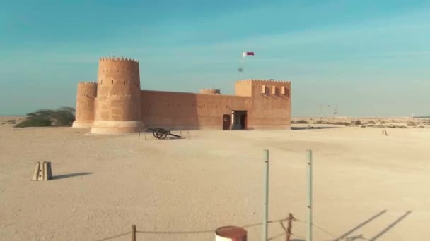 Fuerte Zubara Desierto Qatar Drone Shot — Vídeos de Stock