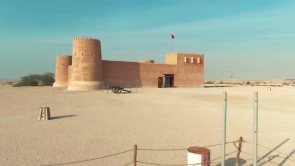 Fuerte Zubara Desierto Qatar Drone Shot — Vídeos de Stock