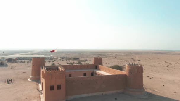 Fuerte Zubara Desierto Qatar Drone Shot — Vídeos de Stock